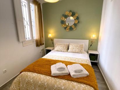 Bedroom of Apartment to rent in  Madrid Capital  with Air Conditioner, Furnished and Washing machine