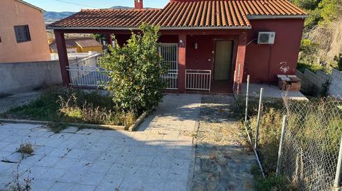 Foto 2 de Casa o chalet en venta en La Bisbal del Penedès, Tarragona