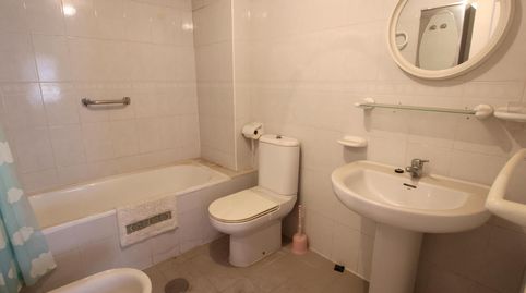 Foto 5 de Piso en venta en Plaza Antonio Cortés Lavado , Pardaleras, Badajoz Capital