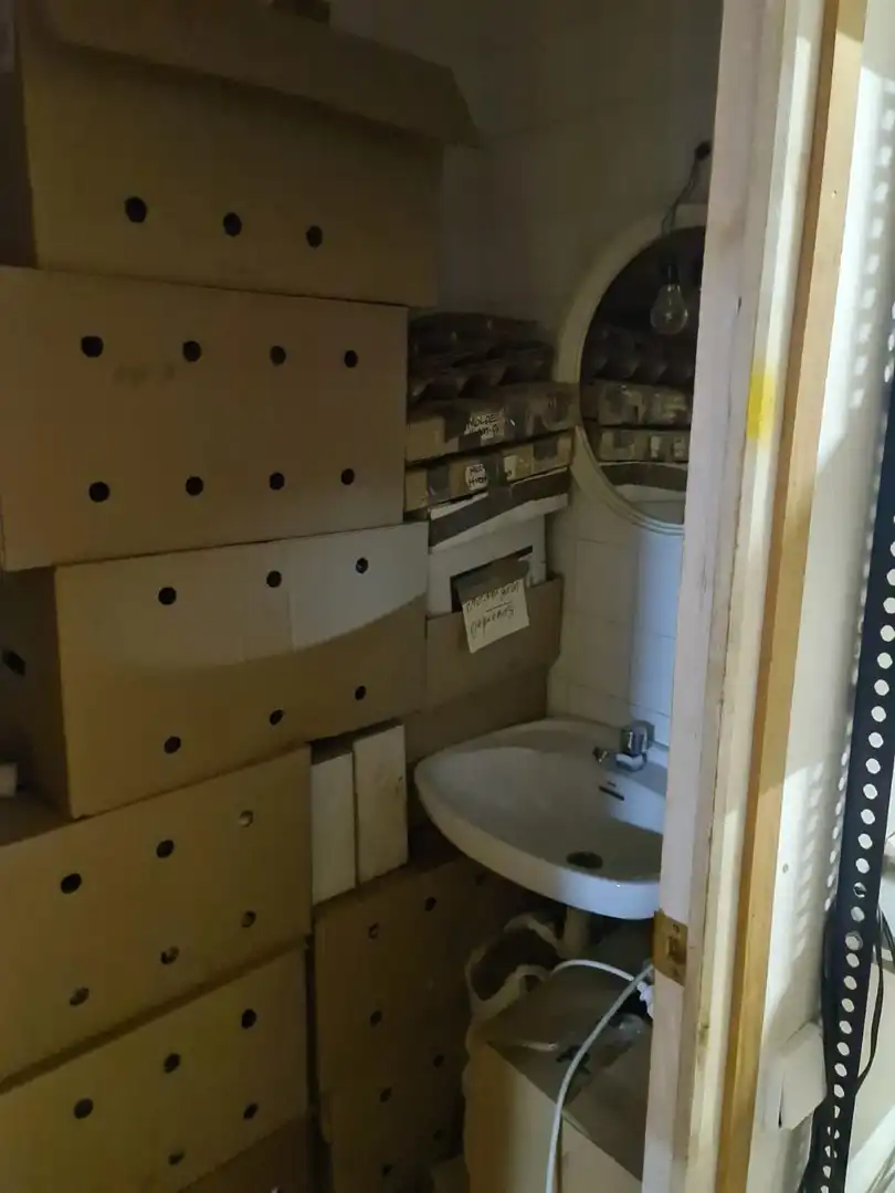 Bathroom of Commercial properties for sale in Sabadell
