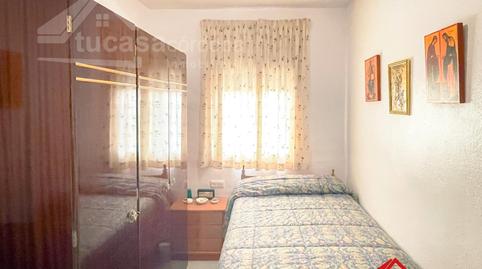 Photo 5 of Country house for sale in Villaviciosa de Córdoba, Córdoba