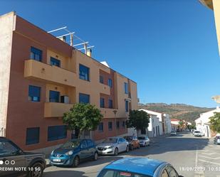 Vista exterior de Dúplex en venda en Zafra amb Aire condicionat, Calefacció i Terrassa