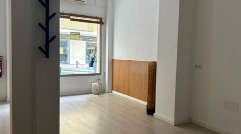 Photo 3 of Premises to rent in Avenida Segunda Aguada, 25, Astilleros - La Paz  - Loreto - El Corte Inglés,  Cádiz Capital