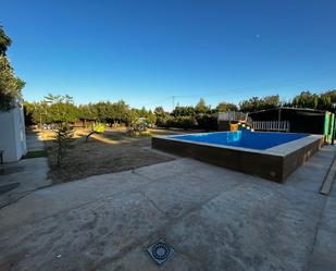 Jardí de Finca rústica en venda en La Rinconada amb Aire condicionat i Piscina