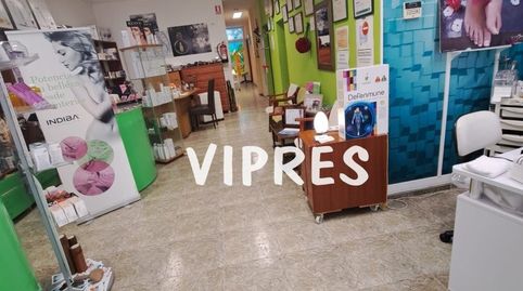 Local comercial de casi 200 metros a pie de calle. Cuenta con dos magníficas plantas, por lo que es ideal para montar tu propio ne, imatge 2