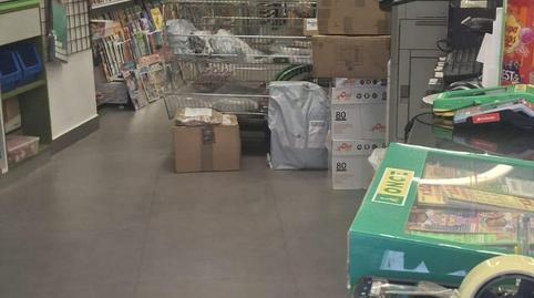 Photo 4 of Premises for rent in San Roque, San Roque - As Fontiñas, Lugo Capital