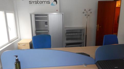 Photo 4 of Office to rent in Pérez Galdós Kalea, 24, Sabino Arana - Jesuitas, Bizkaia