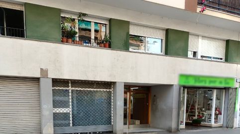 Photo 2 of Premises for sale in Pz Neus Català y Pallejà, Les Torres, Rubí