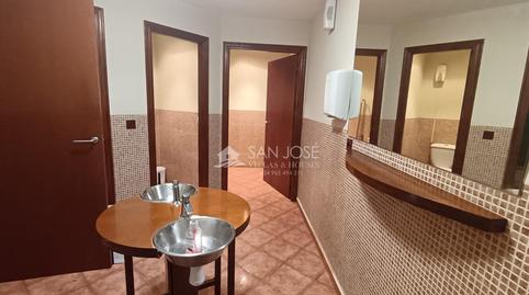 Foto 3 von Geschaftsraum zur Miete in Norte, San Vicente del Raspeig / Sant Vicent del Raspeig