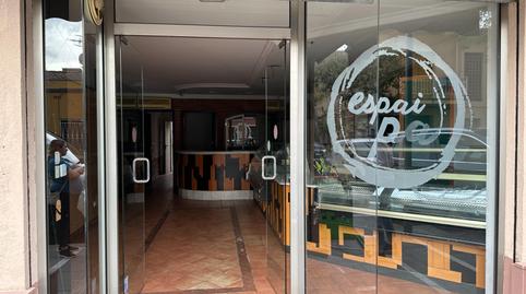 Photo 4 of Premises to rent in  Cami Vell Canovelles, 41, Congost, Barcelona