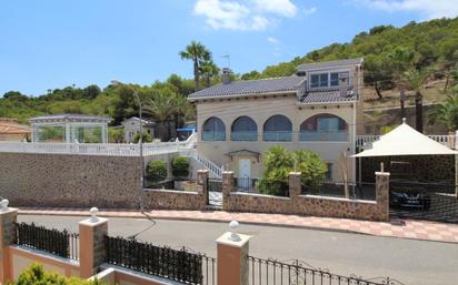 Casa o xalet en venda a N/A, 15, San Miguel de Salinas