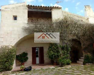 Garden of Country house for sale in Ciutadella de Menorca  with Terrace