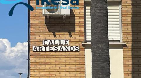 Foto 2 de Pis en venda a La Orden, Huelva