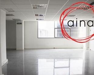 Office for sale in Ansoáin / Antsoain