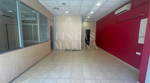 Photo 2 of Premises to rent in Carrer de Montflorit, Passeig Maragall, Barcelona