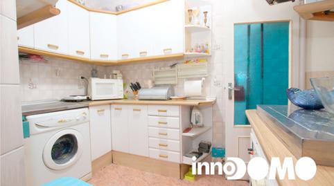 Foto 5 de Planta baixa en venda a Centro, Madrid