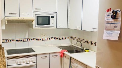 Foto 5 von Erdgeschoss zur Miete in Marina Botafoc - Platja de Talamanca, Eivissa