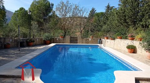 Foto 3 de Finca rústica en venta en Centro, Antequera
