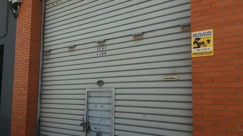 Foto 2 von Fabrikhallen zum Verkauf in Ponsich, Centre, El Prat de Llobregat