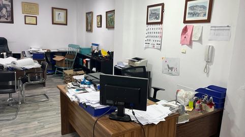 Photo 2 of Premises to rent in Calle Cristo de la Epidemia, Cristo de la Epidemia, Málaga