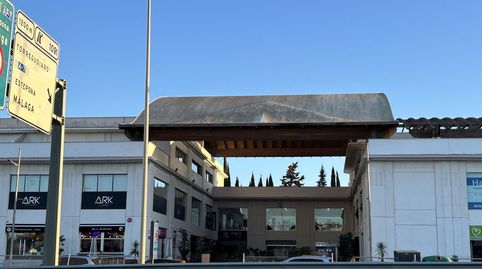 Foto 5 von Geschaftsraum zur Miete in Sotogrande Costa, Sotogrande