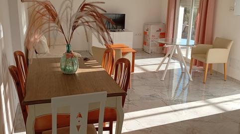 Photo 5 of Country house to rent in Cotobro, Granada