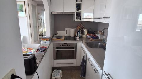 Foto 4 de Apartamento en venta en Centre - Platja, Castell d'Aro, Platja d'Aro i s'Agaró