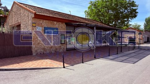 Photo 4 of Residential for sale in Calle del Peral, Ambite, Madrid