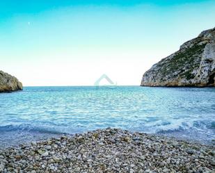 Vista exterior de Casa o xalet en venda en Jávea / Xàbia amb Terrassa i Balcó