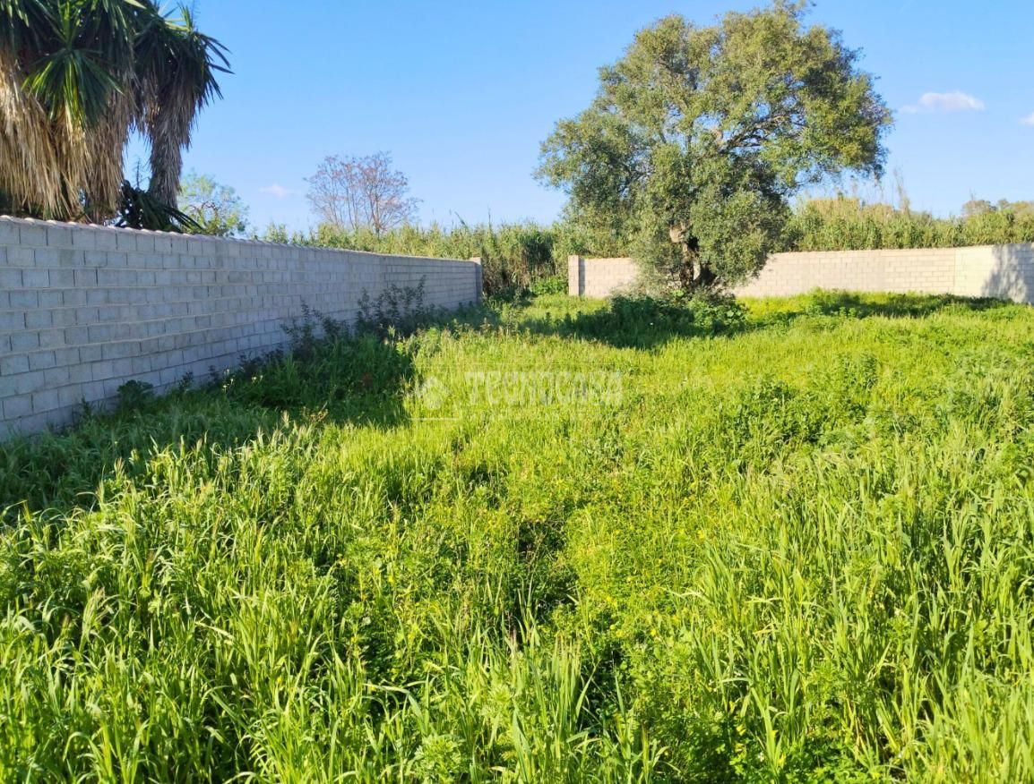 Land for sale in Chiclana de la Frontera