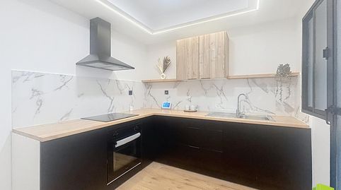 Foto 3 de Planta baja en venta en Torredonjimeno, Jaén