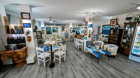 Photo 5 of Premises for sale in Sa Lluna, Arenal d'en Castell, Es Mercadal