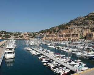 Exterior view of Premises for sale in Altea  with Air Conditioner