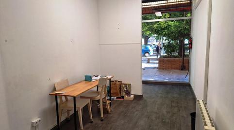 Photo 4 of Premises to rent in Tàrrega, Lleida