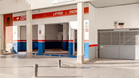 Photo 2 of Premises for sale in Avenida de Andalucía, Carranque - Haza Cuevas, Málaga Capital