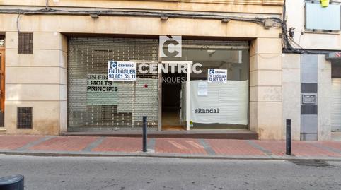 Photo 2 of Premises to rent in Barri del Centre, Barcelona
