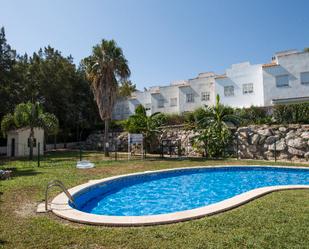 Single-family semi-detached for sale in Carrer de la Farigola, 14, Pla de Maset - Cap de Salou