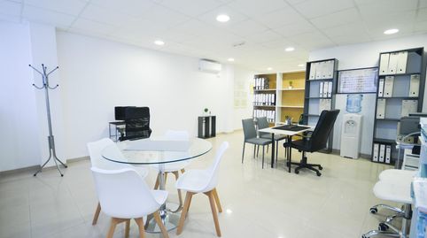 Foto 4 de Oficina en venta en Calle Avenida Roquetas de Mar, 48, Roquetas Pueblo, Roquetas de Mar