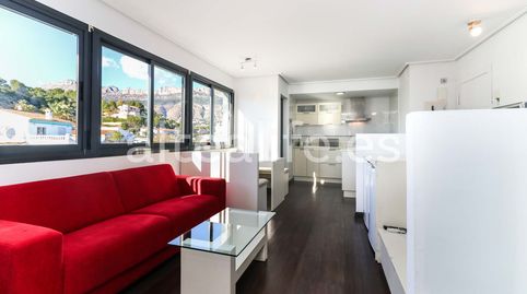 Foto 4 de Apartamento en venta en Cap-negret, L'Olla, Altea