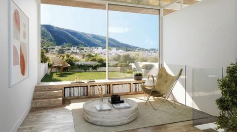 Foto 4 de Apartamento en venta en L'Albir, L'Alfàs del Pi