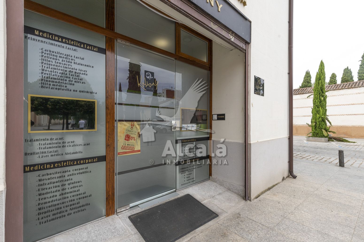 Vista exterior de Local en venda en Alcalá de Henares amb Terrassa