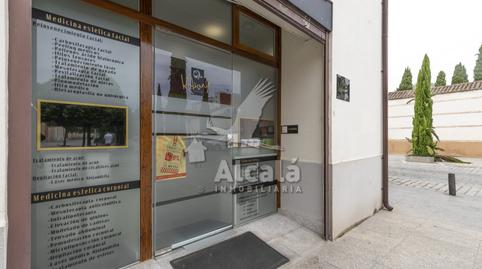 Photo 3 of Premises for sale in Casco histórico, Madrid
