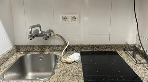 Photo 2 of Study to rent in Calle Pagés del Corro, Triana Casco Antiguo, Sevilla