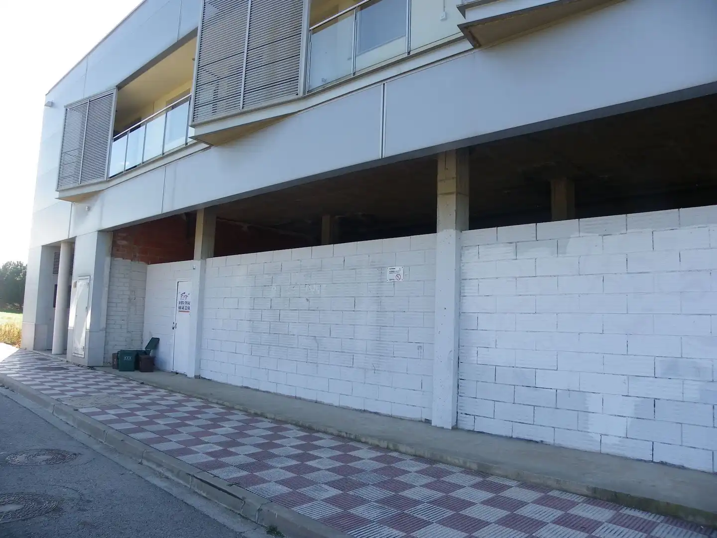 Locale commerciale in vendita a Quart