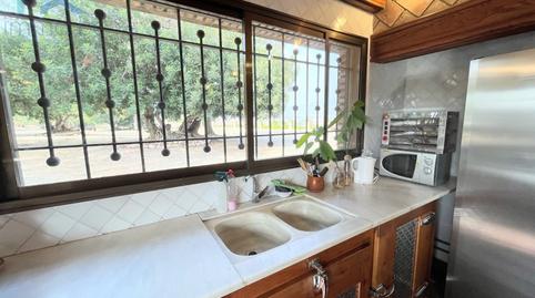 Photo 5 of House or chalet for sale in El Milà, Tarragona