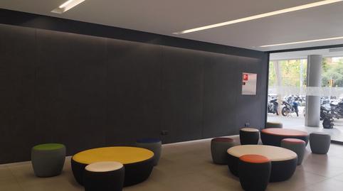 Photo 3 of Office to rent in Carrer del Comte D'urgell, 240, L'Antiga Esquerra de l'Eixample, Barcelona