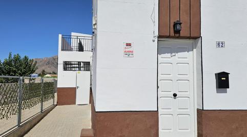 Foto 2 de Edifici en venda a Desamparados - Hurchillo - Torremendo, Alicante