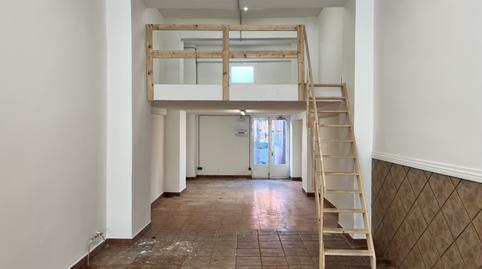 Photo 4 of Premises for sale in Ansoáin - Calle Lerín, 17, Ansoáin / Antsoain, Navarra