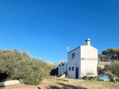 Exterior view of Country house for sale in Ubrique  with Heating, Private garden and Terrace