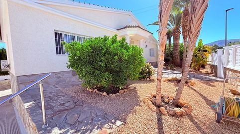 Foto 3 de Casa o xalet en venda a Pueblo - Urbanizaciones, L'Alfàs del Pi